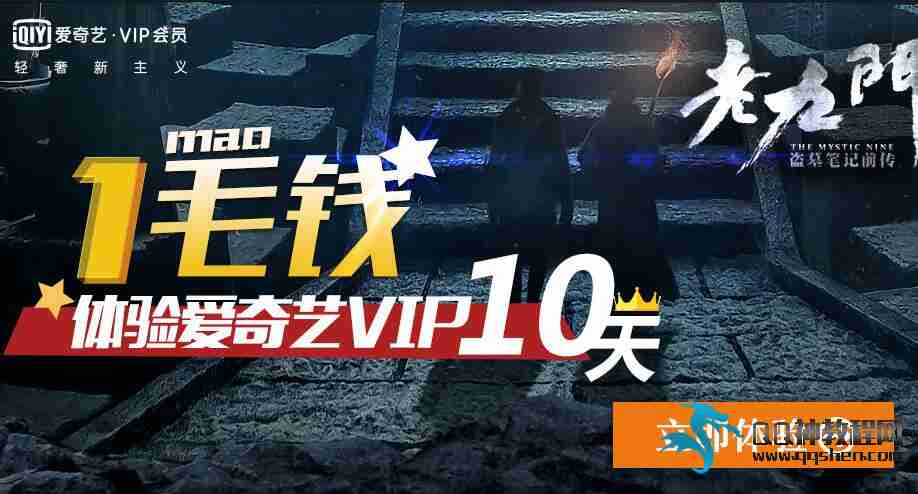 0.1Ԫߣ10찮ջԱ