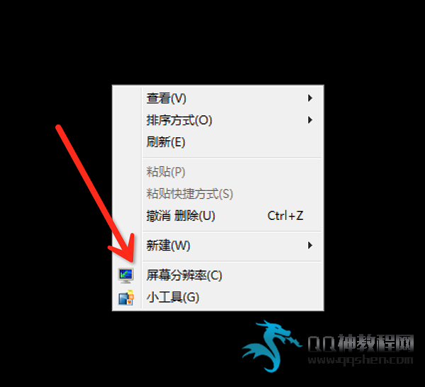 安卓王者荣耀免费挂机脚本