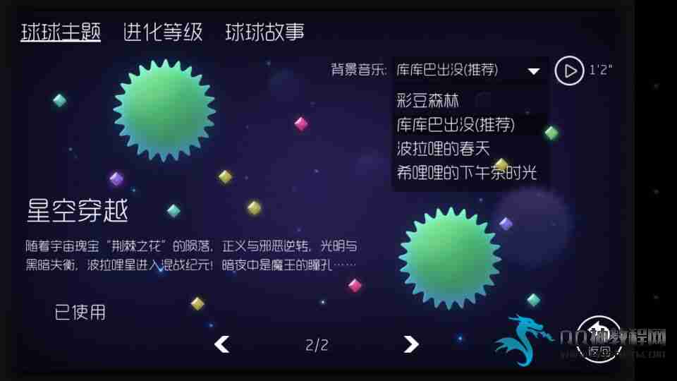 ս5.0°汾鰲װ