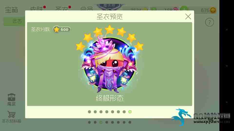 ս5.0°汾鰲װ