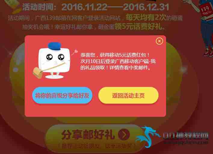 ƶ5Ԫѻ 100%