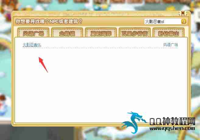 百分百免费领7天蓝钻秒到
