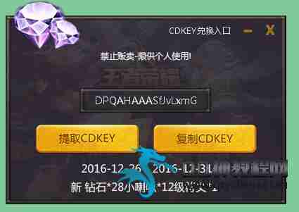 ҫʯCDK