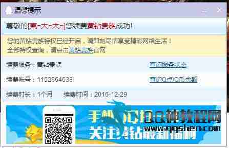 עߣһ»CDK