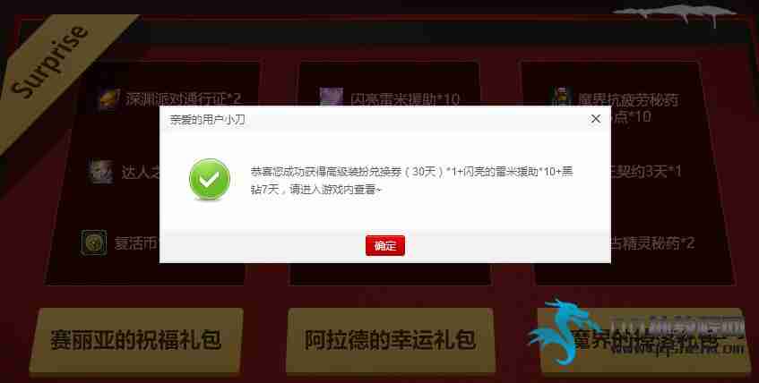 ȡ14 ǩ7һ21