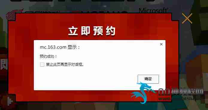 ҵ ԤԼ