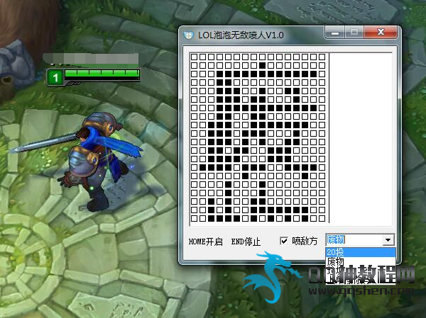 LOLݵ˹ ֧7.1汾