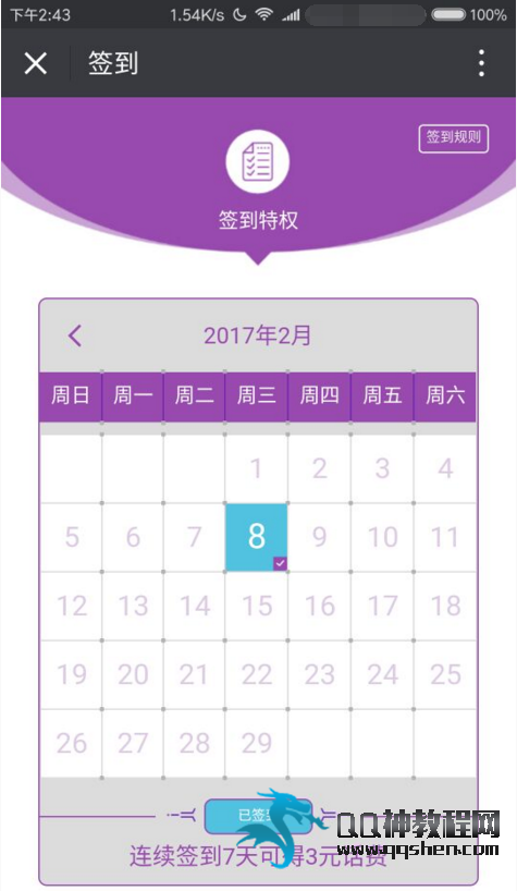 ǩ73Ԫƶ뵽