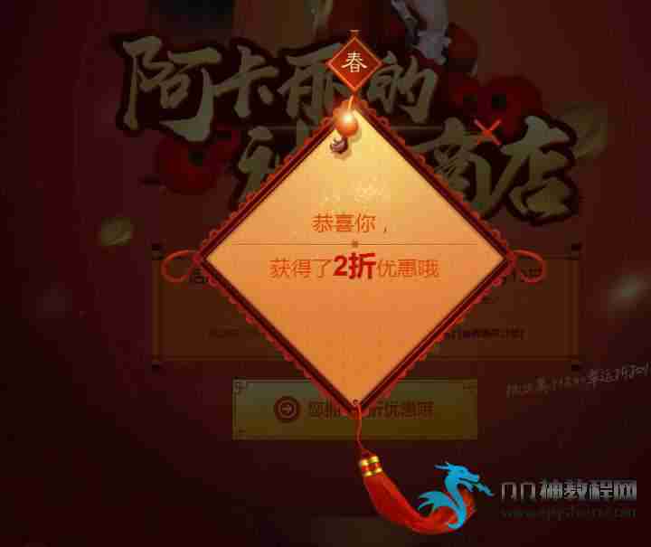 LOL̵꿪 