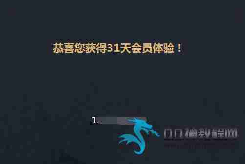 һPPTVԱ