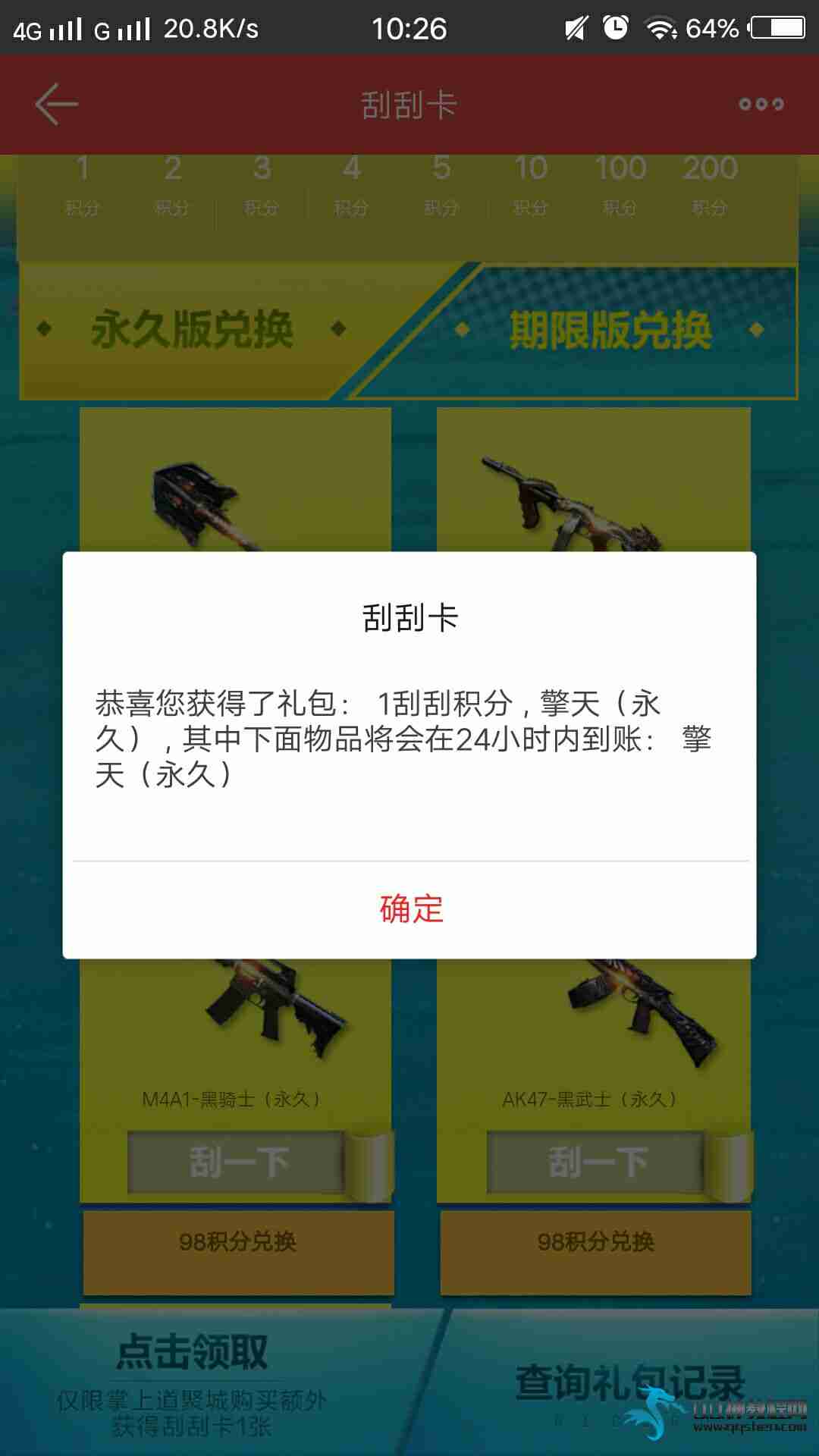 CF¹ιο ˮ