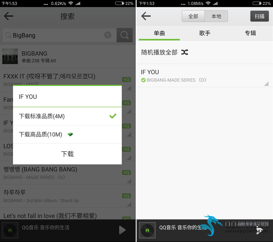 ׿QQ/ƽ
