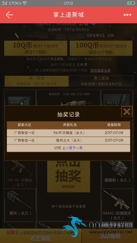 CFֻػ