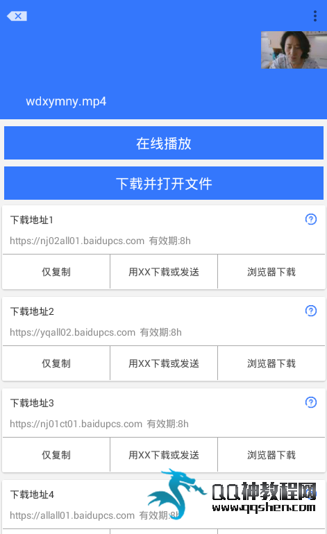 Village v3.2 ǿİٶ̰׿ͻ