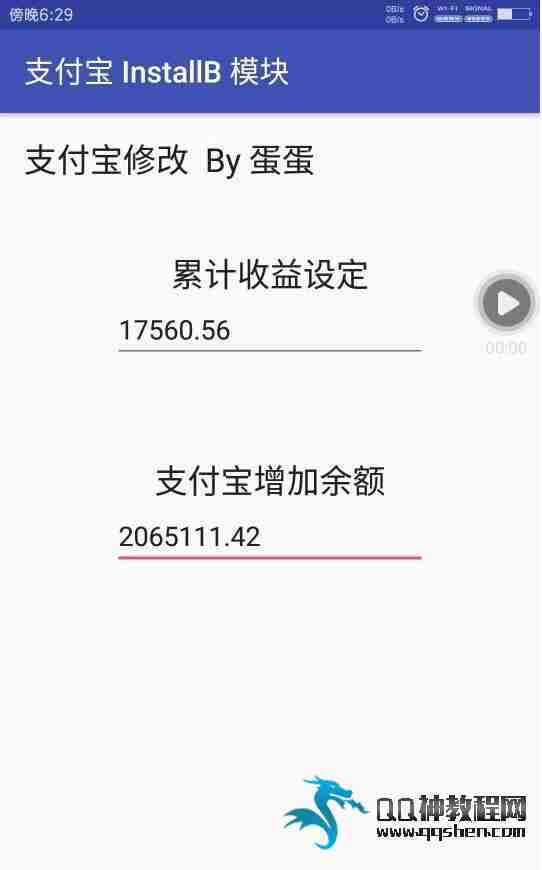 XP޸֧/