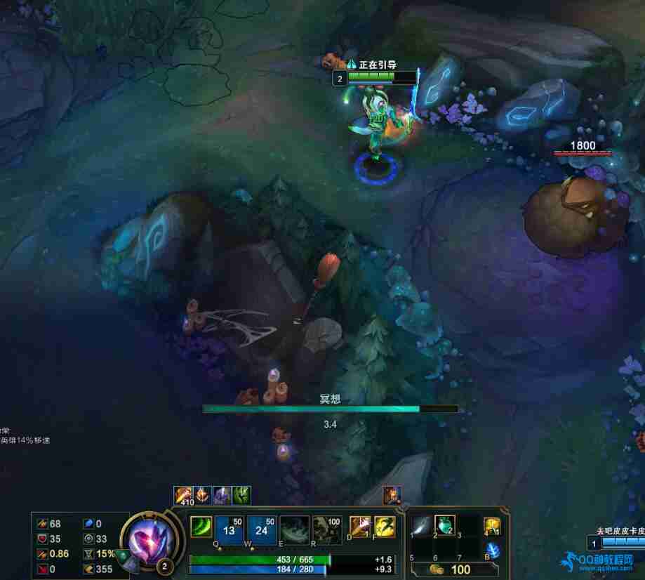 老外全服通用LOL换肤助手V9.12.1