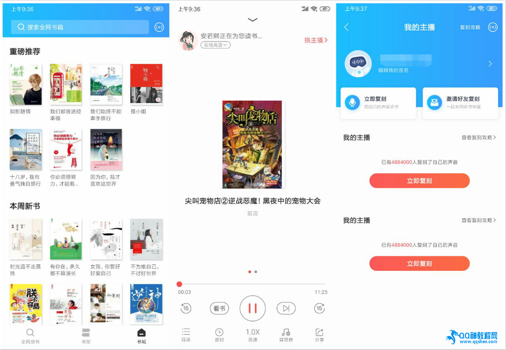 V2.3.5ȥˬ