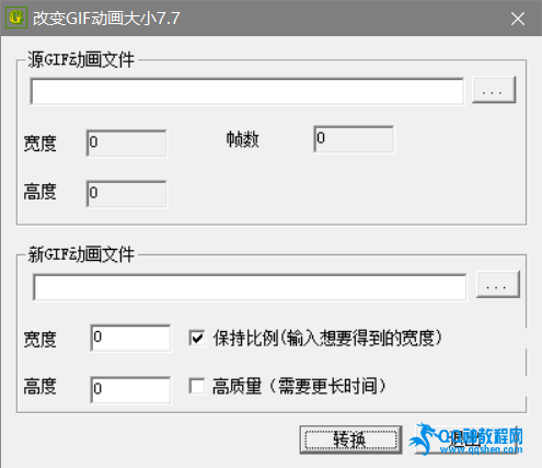 PC޸GIFС̻