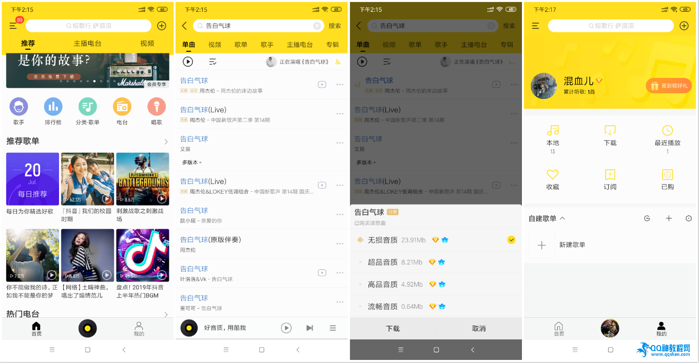 v9.2.2.3ƽ иѸ