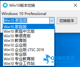 WIN10װл汾