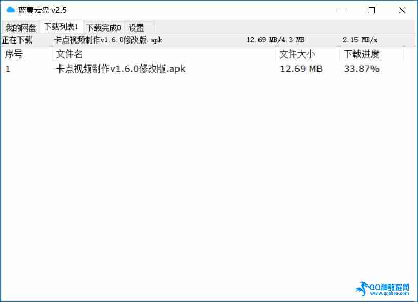 PC̶๦ܿͻ