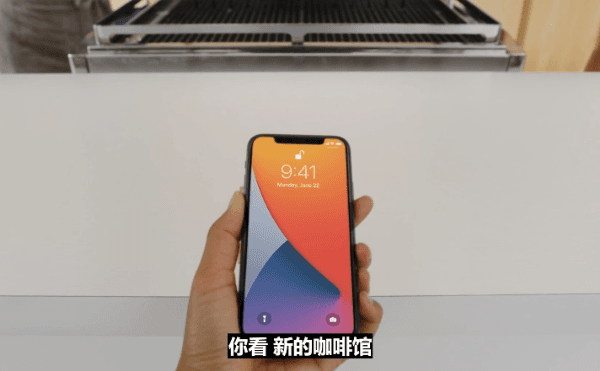 iOS14/iPadOS14公测版升级文件 iOS14/iPadOS14公测版升级文件