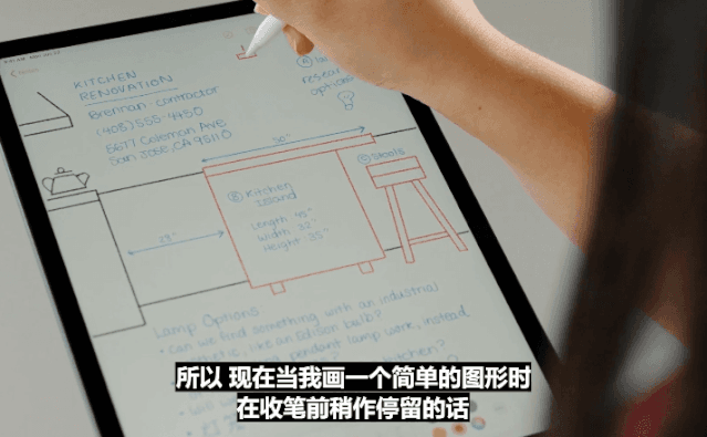 iOS14/iPadOS14公测版升级文件 iOS14/iPadOS14公测版升级文件