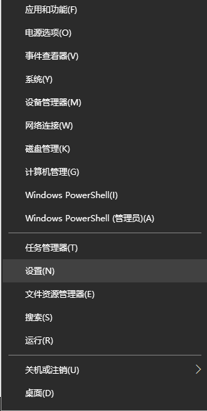 Win10ôԶɫһнôԶɫ