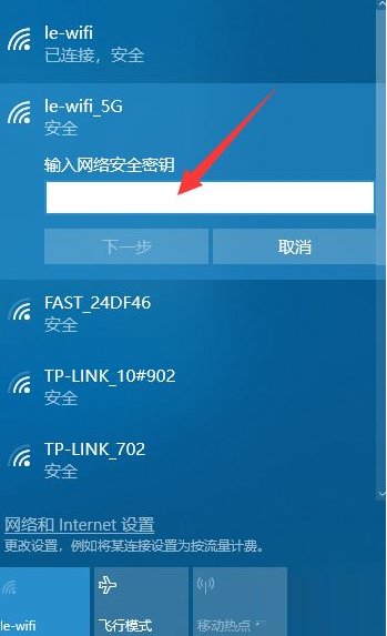 ̨ʽôwifi磿С̨ʽԿwifi