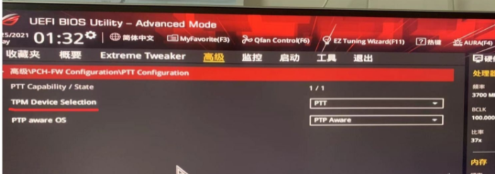 ˶ôTPM2.0 ˶ԿTPM2.0ͼĽ̳