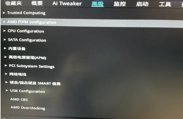 ˶ôTPM2.0 ˶ԿTPM2.0ͼĽ̳