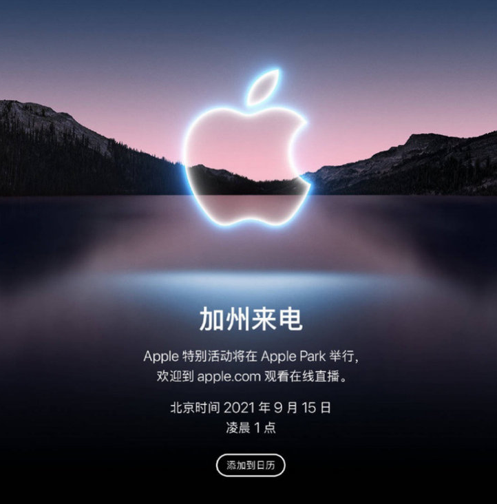 ƻʱ915賿ٰ＾