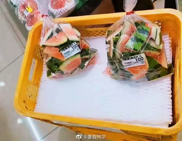 日本超市有卖西瓜皮，就这还卖100日元
