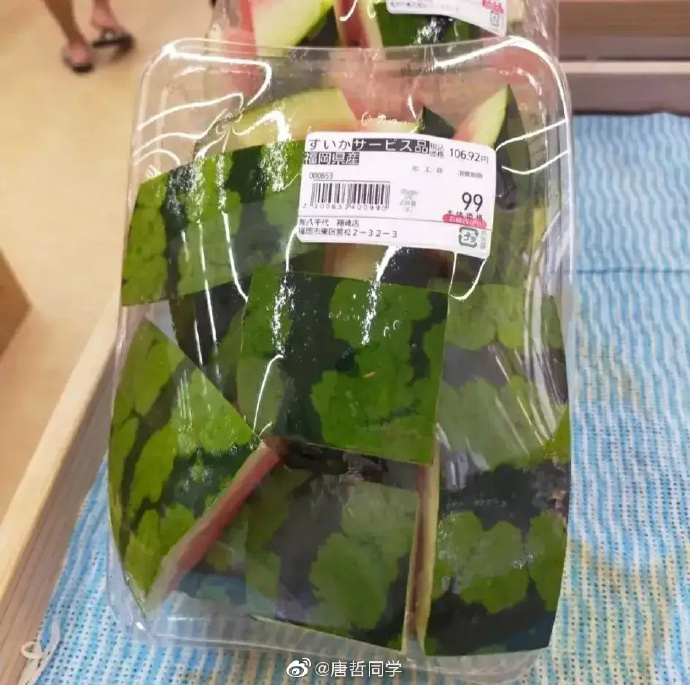 日本超市有卖西瓜皮，就这还卖100日元