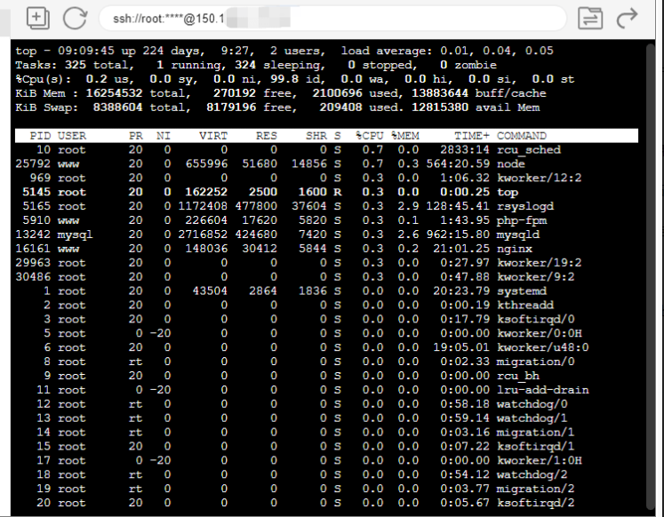 LinuxԶ̹NxShell v1.4