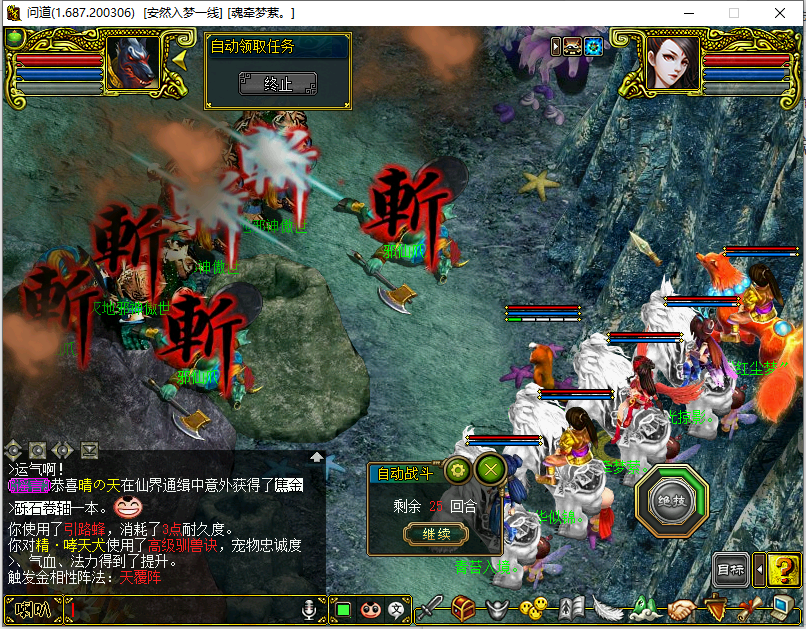 QQ截图20211031160428.png