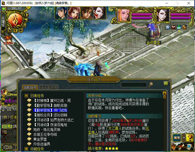 QQ截图20211031195021.png
