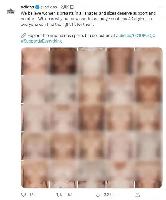 公开发布77张女性裸胸照，阿迪达斯广告翻车了