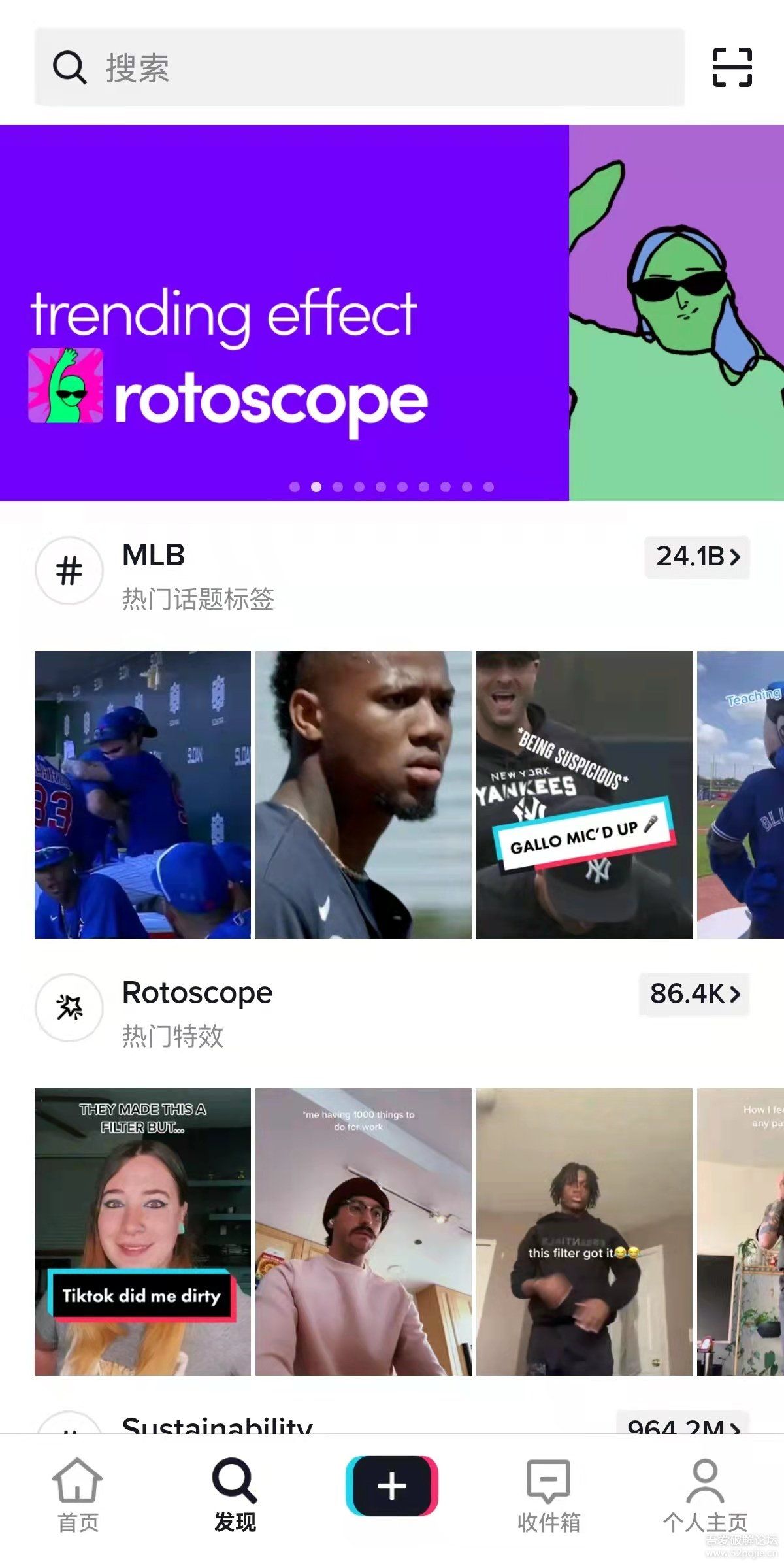 TikTok 23.9.5(ֱ֧ˮӡο)