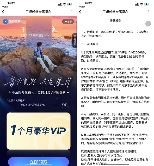 ṷ1ºԱ ײ뵽