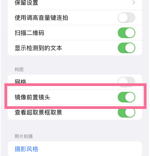 iphoneǷô ƻֻôǷô