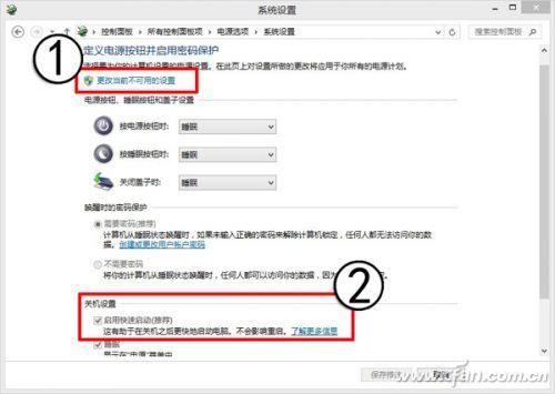 l480Ϊʲôܰװwin7-(l480Ƿװwin7)