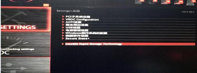 msiṵװwin10-(msi尲װwin10)