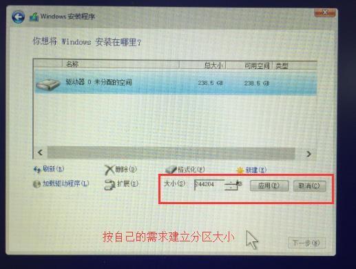 msiṵװwin10-(msi尲װwin10)