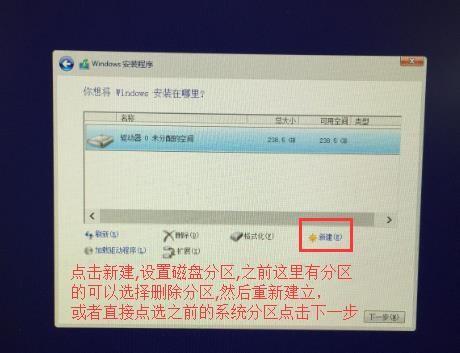 msiṵװwin10-(msi尲װwin10)