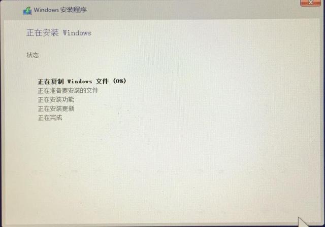 msiṵװwin10-(msi尲װwin10)