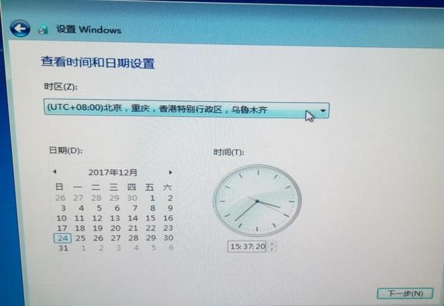 msiṵװwin10-(msi尲װwin10)