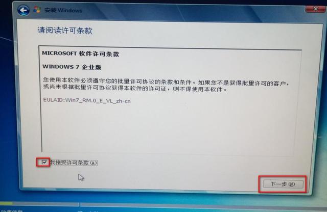 msiṵװwin10-(msi尲װwin10)