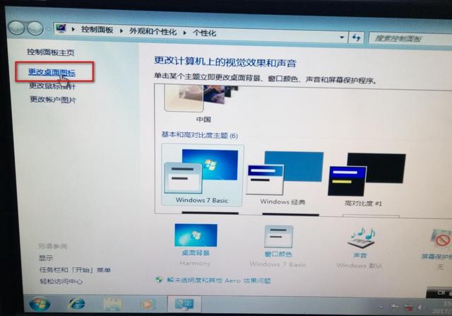 msiṵװwin10-(msi尲װwin10)