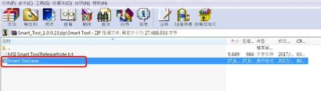 msiṵװwin10-(msi尲װwin10)